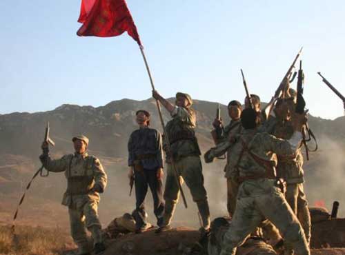 电视剧《红日》剧照