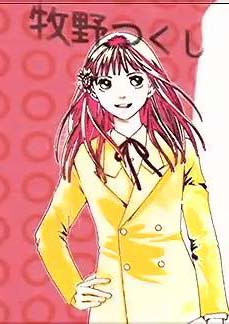 漫画版杉菜（资料图片）