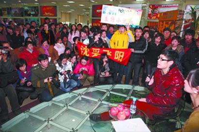 小沈阳讲述成名经历