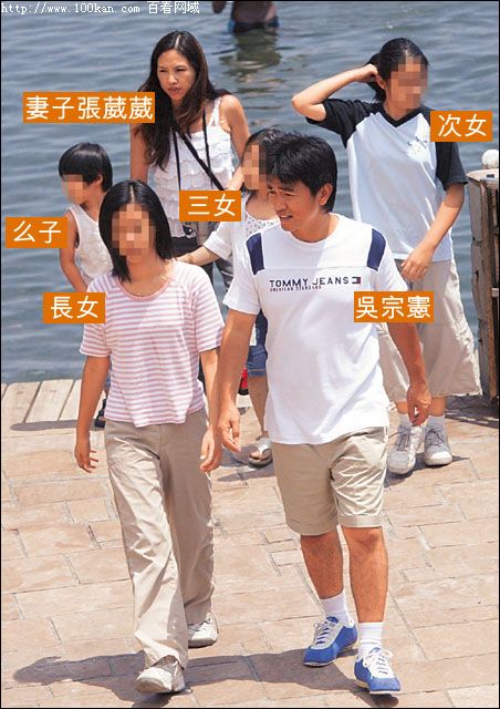 一家人和乐融融