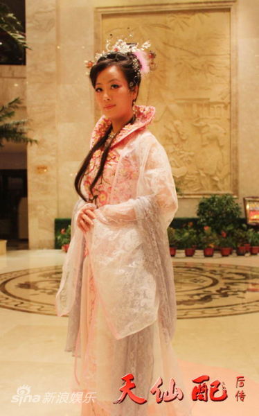 资料图片:《天仙配后传》主演-陈彩璇饰大仙女