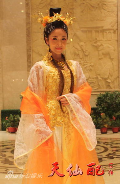 资料图片:《天仙配后传》主演-王妍苏饰三仙女