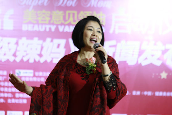 张学敏发布会献唱