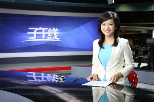 资料图：2014SMG名优主持人候选人-雷小雪