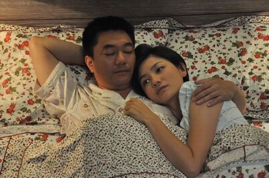 《等你回家》即将播出 胡可戏内不幸戏外完婚