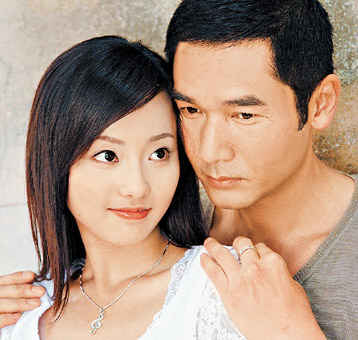 《又见一帘幽梦》观众期待 方中信赴台宣传(图)