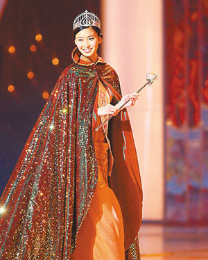 2008港姐冠军张舒雅