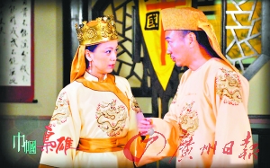 黎耀祥说：“雯女，这次‘视帝’我上，‘视后’你上，我们俩一起拿奖吧。”（设计对白）