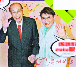 邵逸夫：“无线高层几乎达到‘两两不和’的尴尬局面，我好生气呀！”（设计对白）方逸华：“别管啦，我们老了，延年益寿要紧！”（设计对白）