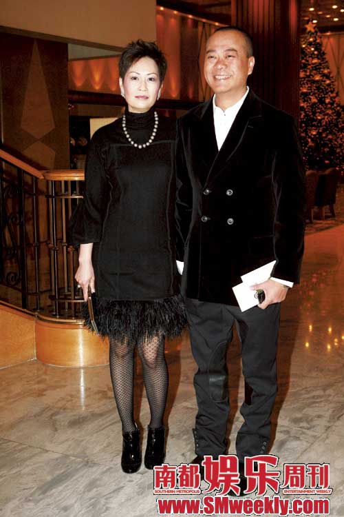 欧阳震华与妻子
