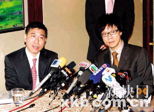 李宝安、陈志云