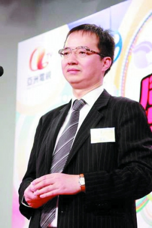 亚视内斗不断 胡竞英公开指责王征违规插手_手机新浪网