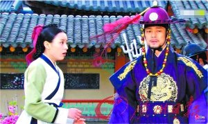 《同伊》剧照