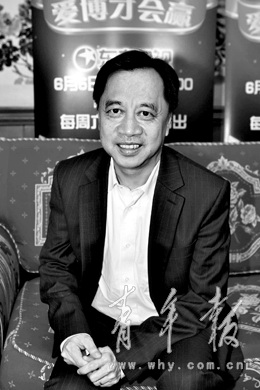 何丽全证实陈志云正在谋划复出