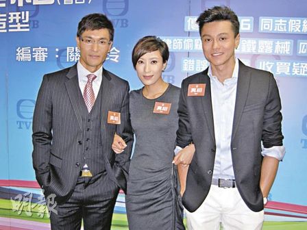 李司棋新剧被丈夫虐打(图)