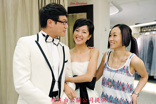 （左起）陈键锋、唐诗咏、杨思琦剧中发生三角恋