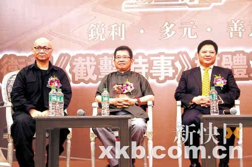 陈扬（左）称杨锦麟是武林高手，一眼就看透了他还想做新闻，因此提供了一个平台让他发光、发热、发牢骚。