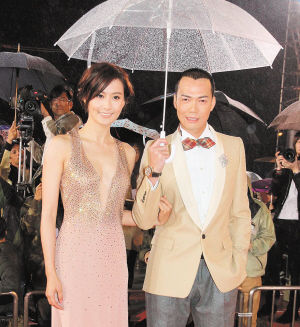 TVB《万千星辉颁奖典礼2011》