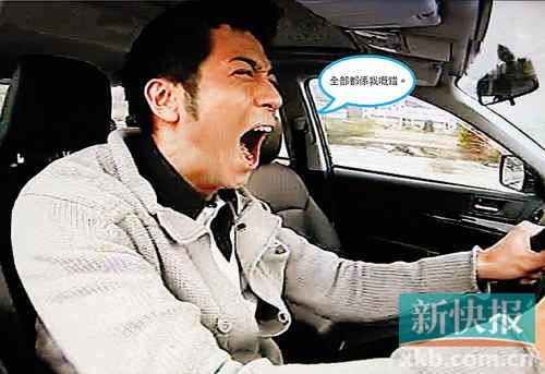 大丁开车出事，差点儿没命。