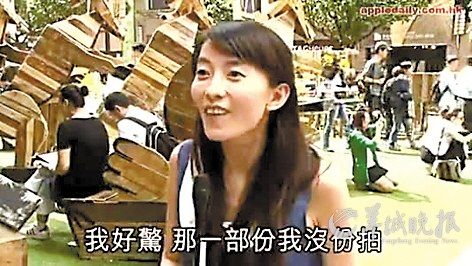 节目采用真人秀形式；镜头中接受采访的是因情伤暴瘦的Suki