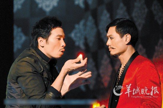 心战 被评tvb史上最重口味港剧 手机新浪网 心战 被评tvb史上最重口味港剧 手机新浪网