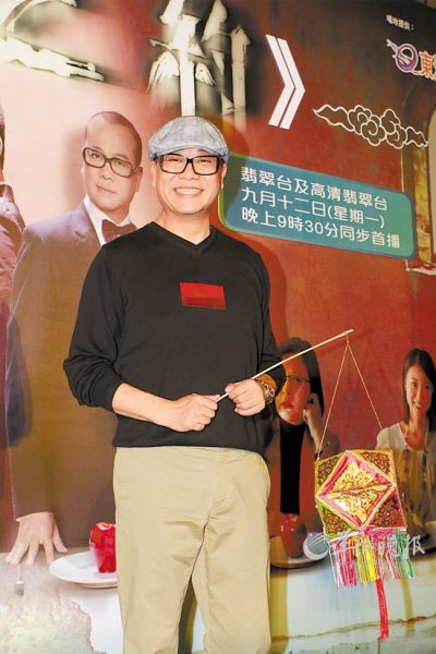 欧阳震华是圈中公认的“好男人”