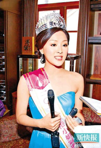 港姐冠军张名雅惨被人肉 被轰私生活混乱