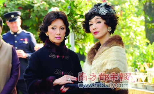 《名媛望族》松哥秒杀四位名媛