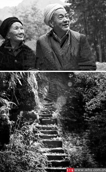 刘国江和徐朝清的爱情故事曾感动中国