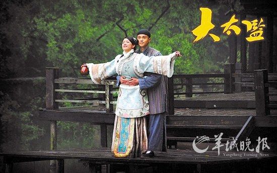 黄浩然与陈茵媺上演一段太监与公主的爱情悲剧