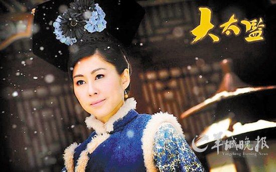 宫女倩蓉（胡定欣饰）爱上了李莲英