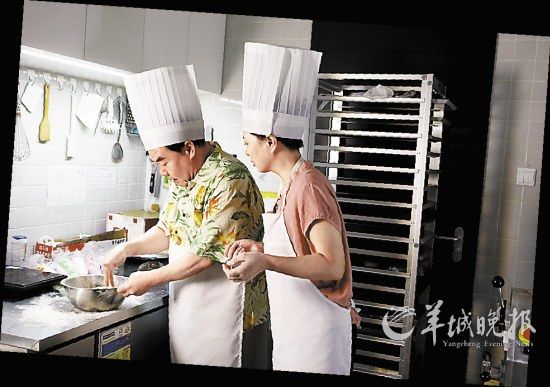 温馨黄昏恋