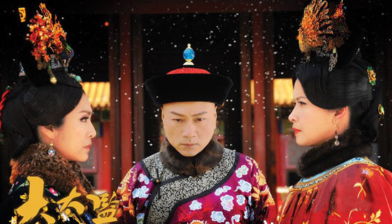 《大太监》剧照