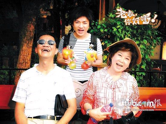 《老表，你好嘢！》聚集了一群新老戏骨