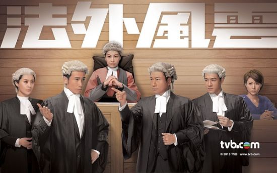 黎耀祥与陈豪主演的律政剧《法外风云》首开26点
