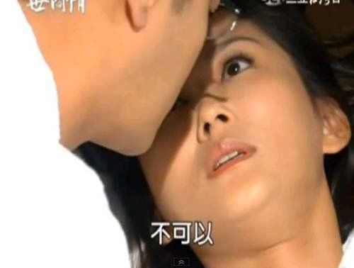 林佑星剧中滚床正妹女学生陈佩骐，大搞师生不伦恋。