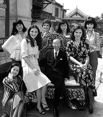 邵逸夫和旗下众星合影