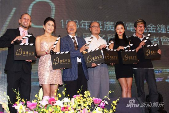 49届金钟奖公布入围名单