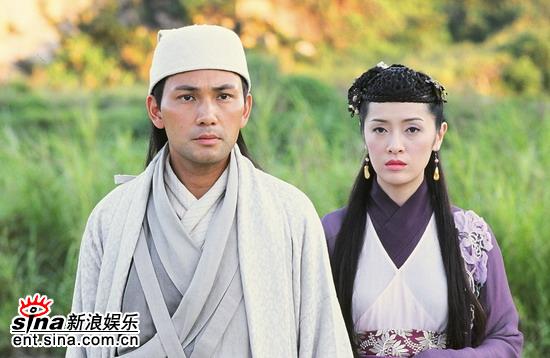 布衣神相 即将推出演绎江湖恩怨情仇 组图 手机新浪网