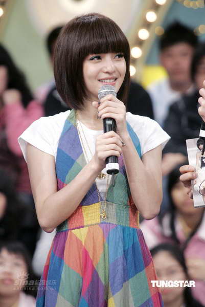 张韶涵参加综艺大哥大录影