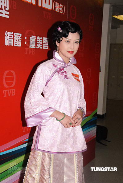 周海媚演名妓小凤仙 坦言还没有结婚计划(组图)