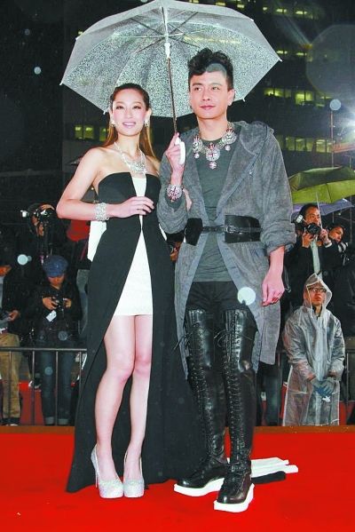 徐子珊与黄宗泽