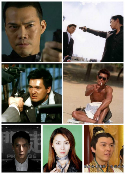 港剧港片卧底之最