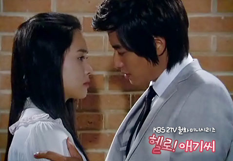 《嗨，小姐》剧照