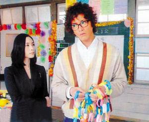 木村拓哉打破自己新剧首播所向无敌的不败神话