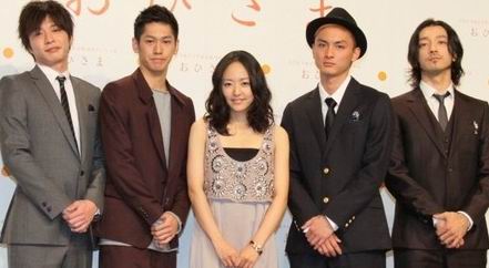 Nhk新剧 太阳公公 宣布男主演高良健吾领衔 手机新浪网 Nhk新剧 太阳公公 宣布男主演高良健吾领衔 手机新浪网