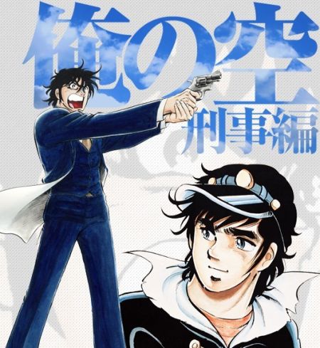 11秋季日剧前瞻 木村拓哉 南极大陆 领跑 手机新浪网