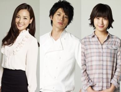 向井理主演新剧 Hungry 与稻垣吾郎成对手 手机新浪网 向井理主演新剧 Hungry 与稻垣吾郎成对手 手机新浪网