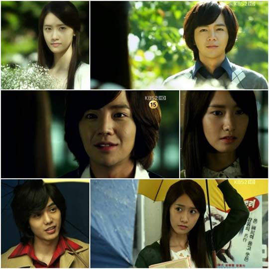 《爱情雨》剧照