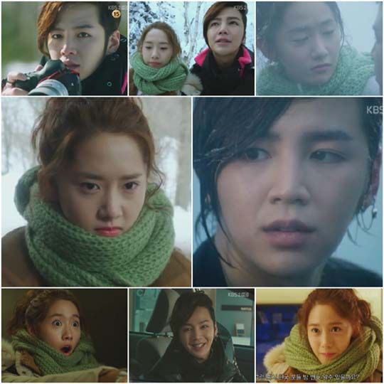 《爱情雨》剧照